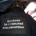 Спречен улазак илегалних емиграната из Сирије