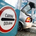 Царине региона заједно против кријумчарења