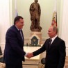 Путин са Додиком