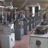 Турски инвеститор у Зрењанину