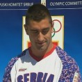 Дружење са Марком Новаковићем