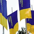 ДС: Једној од улица дати име Загребачка