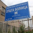 Врање, кривичне пријаве због иницидента у болници
