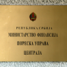 Власници сплавова утајили порез