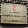 Владимир Марић амбасадор Србије у Индији