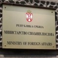 Владимир Марић амбасадор Србије у Индији