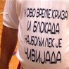 Пораз шабачких политичара