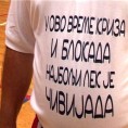 Пораз шабачких политичара