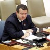 Дачић: Неповољна демографска слика Србије