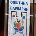 Дан општине Варварин