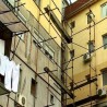 Скела јача од инспекције