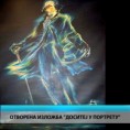 Културни дневник