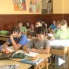 Физички развој ученика - чиста јединица