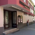 Нова сезона без нових представа