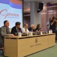 Основана Српска иницијатива у Црној Гори