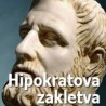 Говори да бих те видео - документарни програм