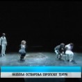 Културни дневник