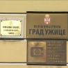 Субвенције за младе предузетнике