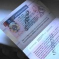 Приштина, преваром до виза