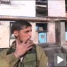 Само опуштено