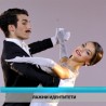 Културни дневник