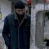 Полиција, придев