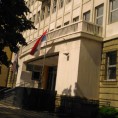 Допуна истраге за убиство Николе Бојовића