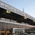 Полиција није била задужена да чува оружје 