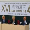 Међународна конференција о железници