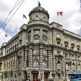 Усвојен предлог закона о здравственој документацији