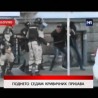 Дневник