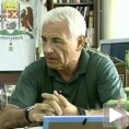 Климава фотеља Верољуба Стевановића