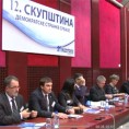 ДСС бира новог лидера