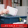 Општи избори у БиХ