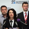 Рашковић Ивић: ДСС остаје евроскептичан