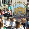 Читај барем пет минута