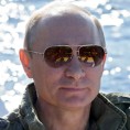 Плац у Црној Гори Путину на дар