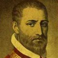Висине