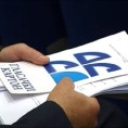 Самарџић и Петковић напустили ДСС