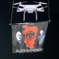 Пронађен дрон са утакмице