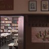 Легат Светозара Глигорића