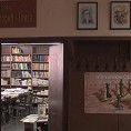 Легат Светозара Глигорића