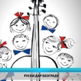 Културни дневник