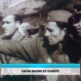 Културни дневник