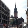 Завршница трке за националне савете 