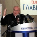 Марковић: Истицање заставе терористички чин