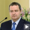 Дачић: Србија жели наставак дијалога