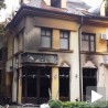 Напади на радње неће се толерисати