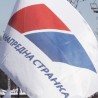 СНС осудила нападе на албанске радње