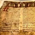 Изложба старих и ретких књига